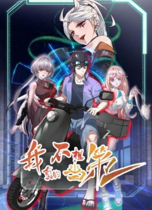 继子AbellaDanger骑StepbrothersDick-SisLovesMe【SisLovesMe】 - 绅士福利社
