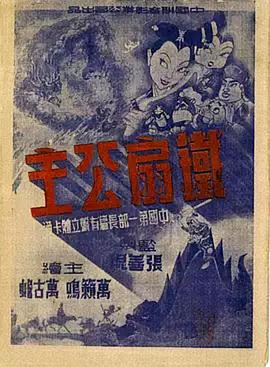 青青草成人在线免费观看 - 绅士福利社