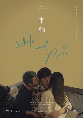 女生和男生亲热的视频 - 绅士福利社
