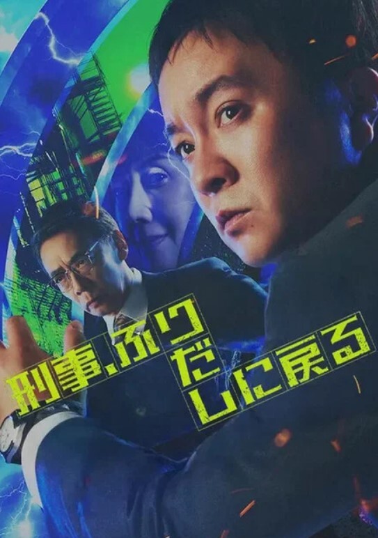 肉丝留学生与外籍男友日常 - 绅士福利社
