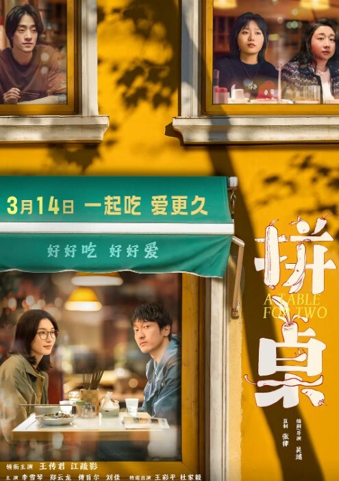难得一见无毛一线天眼镜御姐连体开档丝袜两根手指猛扣手法娴熟老司机蜜桃美臀假屌骑坐 - 绅士福利社