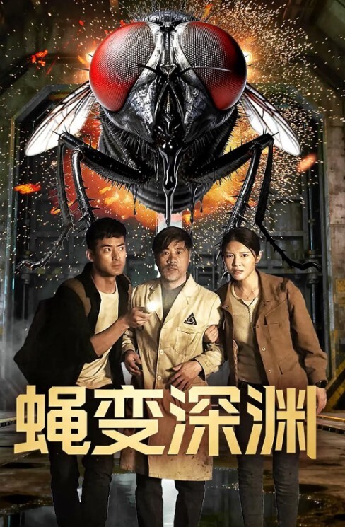 热恋小情侣光天化日做此污浊之事 - 绅士福利社