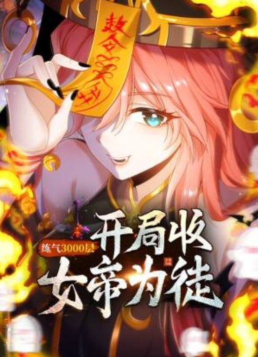 召唤师换妻探花真实良家夫妻交换吃饭聊天做游戏调情今夜娇小美女貌美如花刺激劲爆收藏佳作 - 绅士福利社