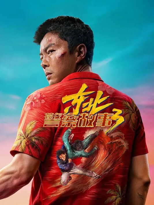 20209279953用户上传两位学生在教室里做爱 - 绅士福利社