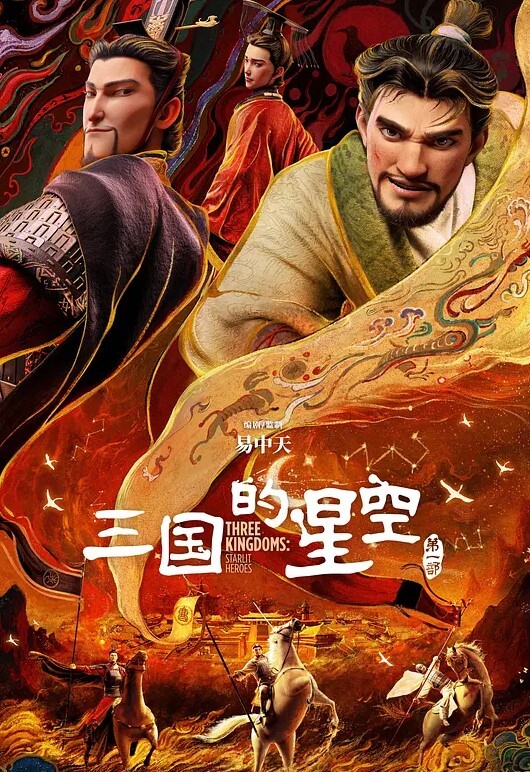 千人斩星选3个极品外围妹子1 - 绅士福利社