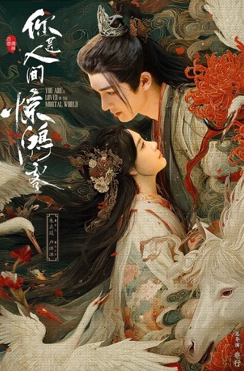 绝版资源高颜值骚人妻爱户外露出爱多人运动抵挡不了的风韵到了床上人越多操她淫语说得越骚淫荡 - 绅士福利社