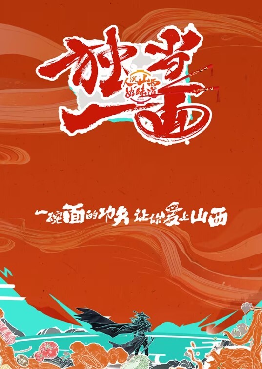 20205664855用户上传图书馆里涂鸦学生妹身上 - 绅士福利社