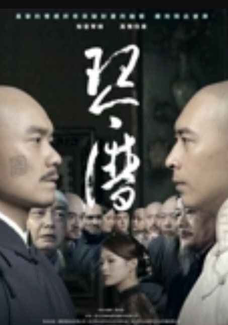 骚货腰上都是这个纹身嘛 - 绅士福利社