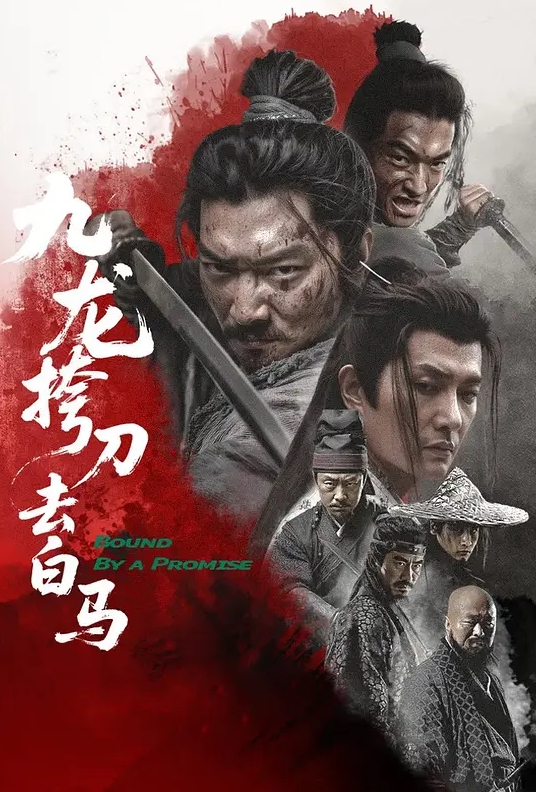 【乐橙精品】超清近距离校园情侣情趣内衣黑丝诱惑做爱 - 绅士福利社