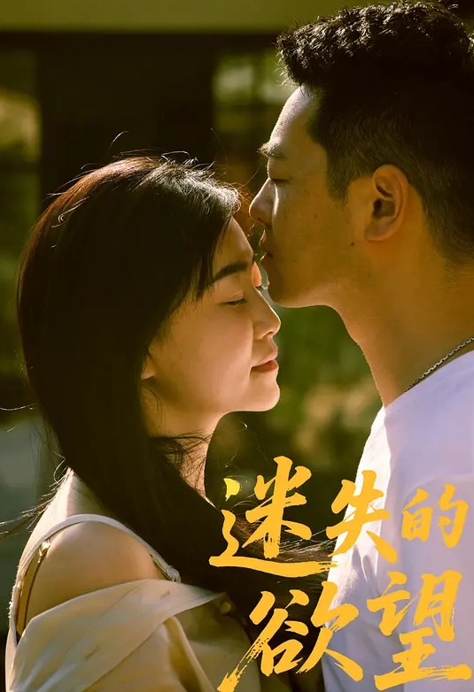 姜芽兔女郎 - 绅士福利社