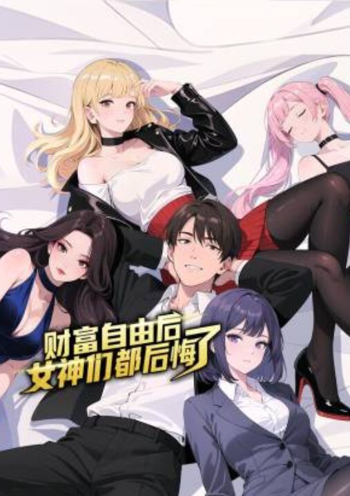 逐渐丰满的熟女体形 妻子母亲的羞耻姿态让我勃起 加藤彩乃 加藤あやの VENX-154-C - 绅士福利社
