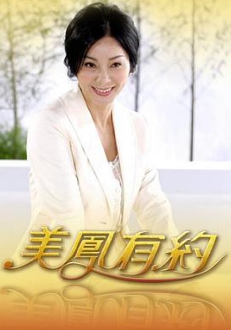 FC2｜与高中1年级的侄女悄悄发生性关系 - 绅士福利社
