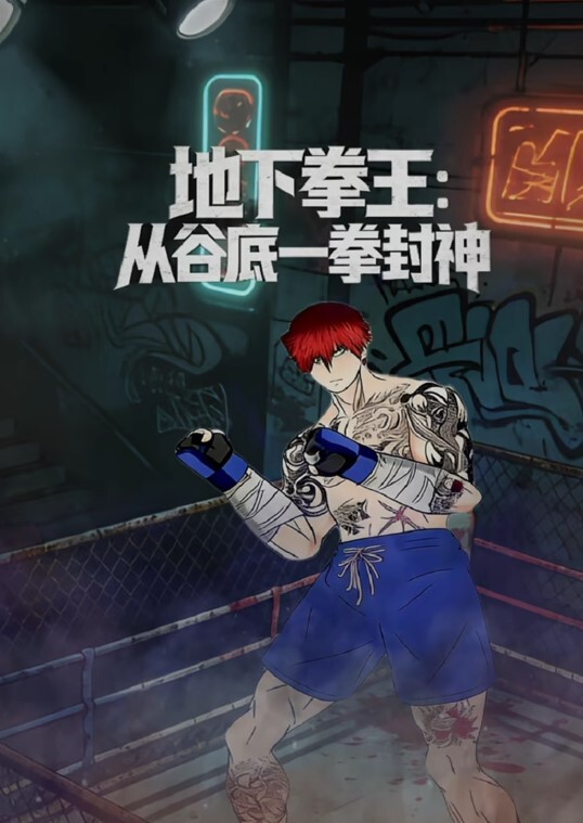 又到地铁站的这个栏杆露出自慰了 - 绅士福利社