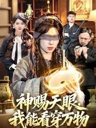 外表越单纯 内心越淫荡 - 绅士福利社