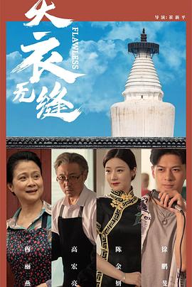 超碰成人公开免费视频 - 绅士福利社