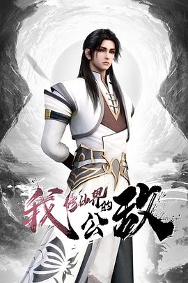 GDCM-010  相亲遇到女流氓 调教丝袜诱惑 - 绅士福利社