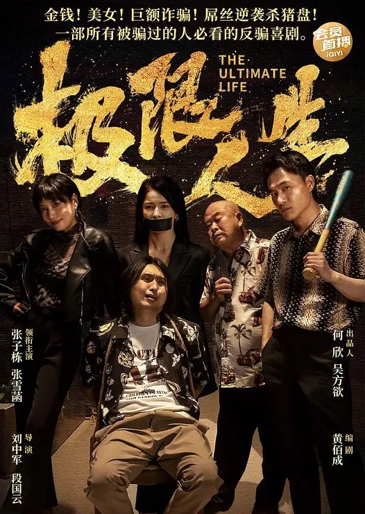 探访按摩店操按摩店气质老板娘你这鸡巴真硬怼的我受不了了 - 绅士福利社