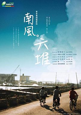 性欧视频 - 绅士福利社