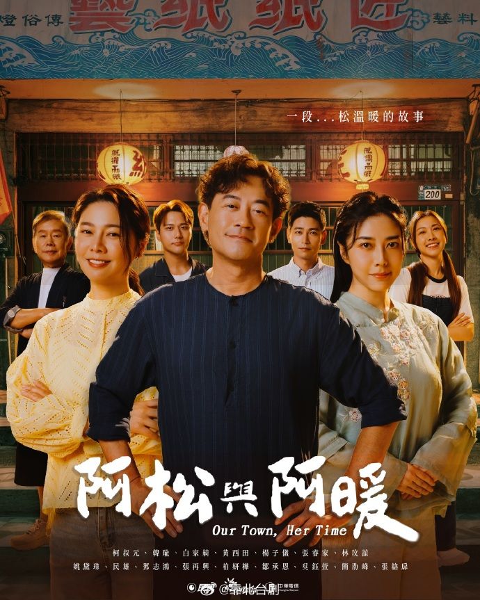 PH062 董事长对女秘书的性爱课程 - 绅士福利社