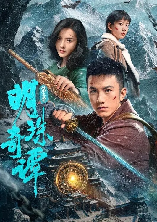 思春期的性学习2 - 绅士福利社