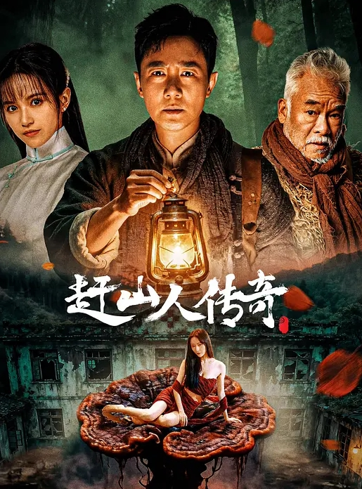 大屌的狠狠插入把妹子带到了高潮 - 绅士福利社