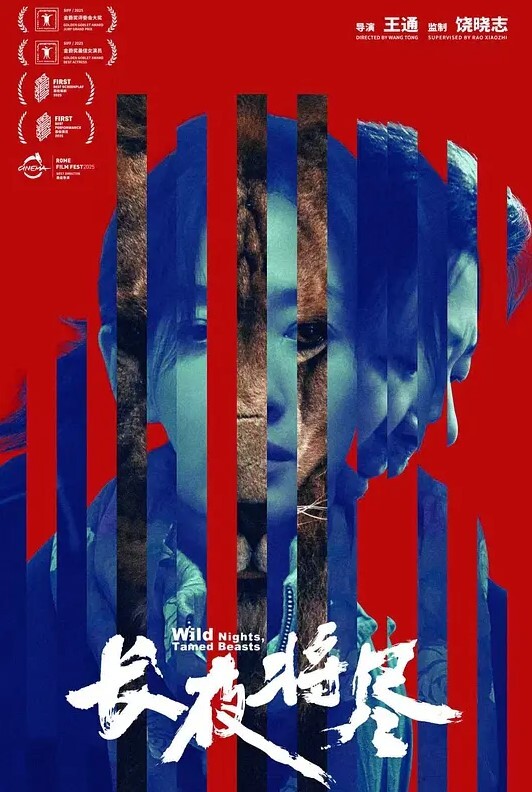 优遇接待欢迎来到孤岛的极乐1 - 绅士福利社