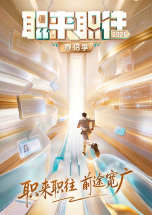 日本女主播啪啪外流-1 - 绅士福利社