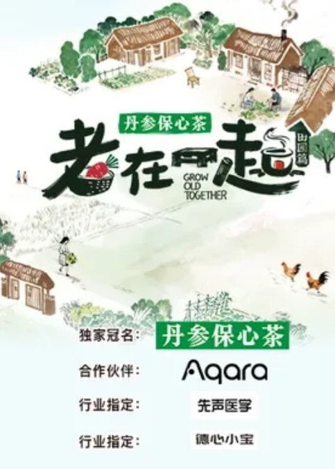 约炮大神zxvipxx腹肌硬汉爆肏干练短发纯欲小姐姐爽 - 绅士福利社