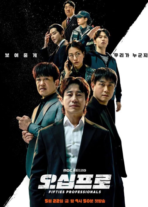 KIZUYoribaNigoTypeB阿曼尼自动人偶 - 绅士福利社