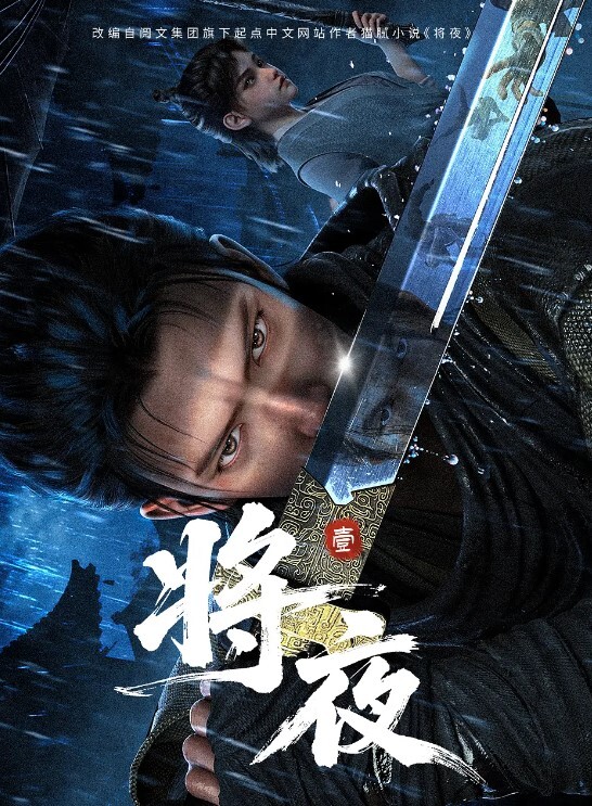 3D原神AKT-优菈被按着强插 - 绅士福利社