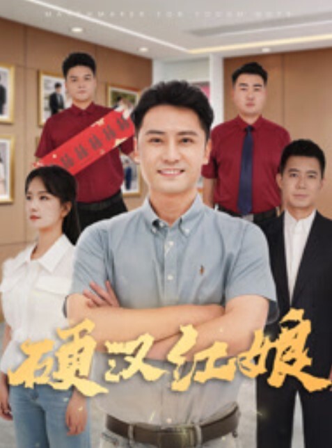 流浪儿喝咖啡探花约操良家人妻穿连体网袜再来一炮久旱逢甘霖操起了太骚了 - 绅士福利社