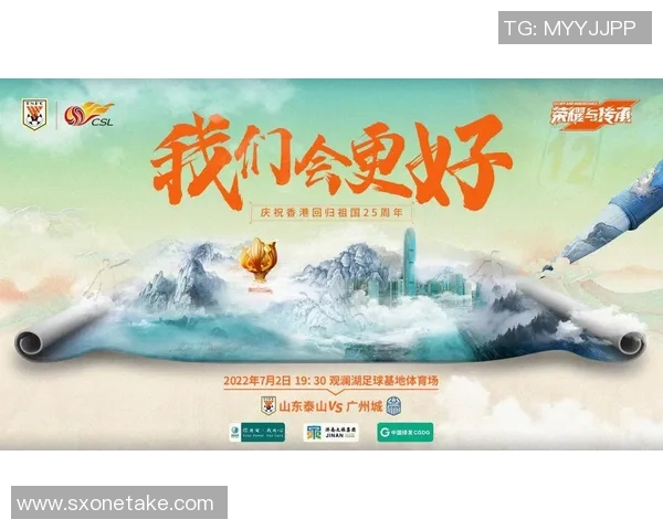 上海排球队的辉煌征程与杯赛背后的奋斗故事 上海排球队的辉煌征程与杯赛背后的奋斗故事