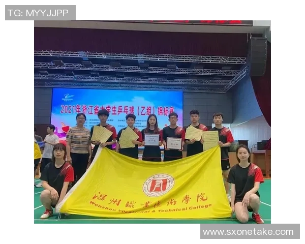 北京乒乓球队在邀请赛中的状态表现分析与未来展望 北京乒乓球队在邀请赛中的状态表现分析与未来展望