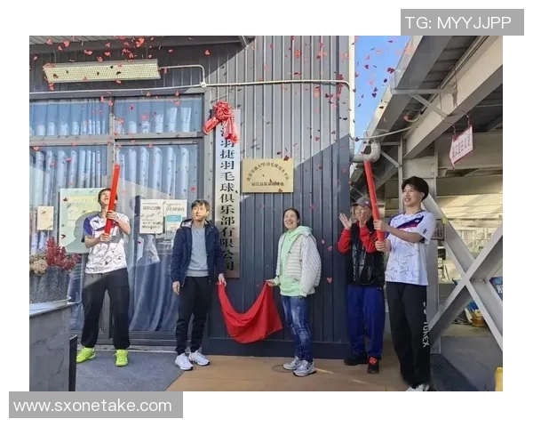 北京羽毛球队战术争议引发热议球迷与专家各执己见探讨未来发展方向