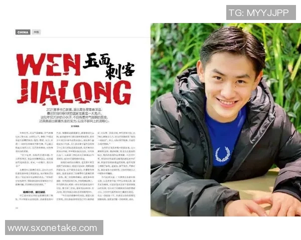 黄敏专访：从绿茵场到人生舞台的足球旅程回顾与展望