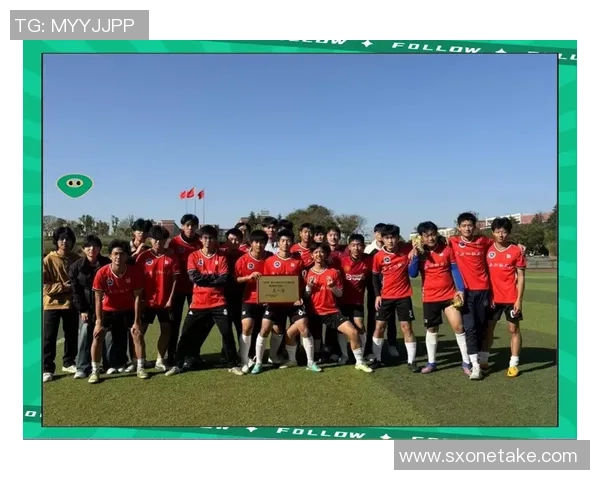 单位足球赛团结协作展现团队精神与活力的精彩瞬间