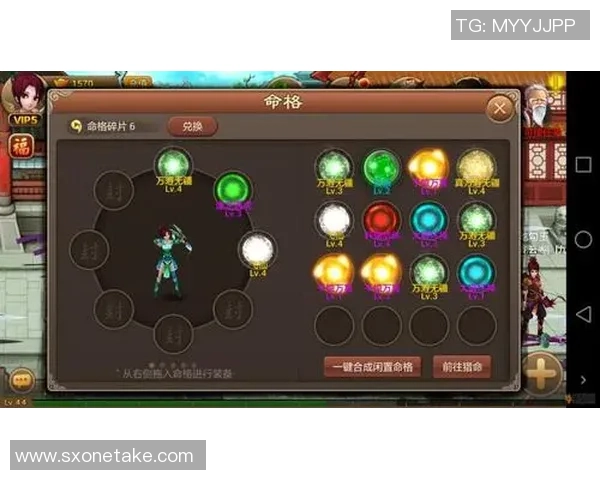 吴丽深度解析英雄联盟游戏策略与技巧分享助你提升游戏水平