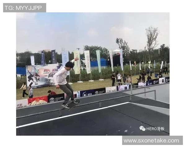 成都滑板队在极限运动嘉年华中的战术表现与精彩瞬间点评
