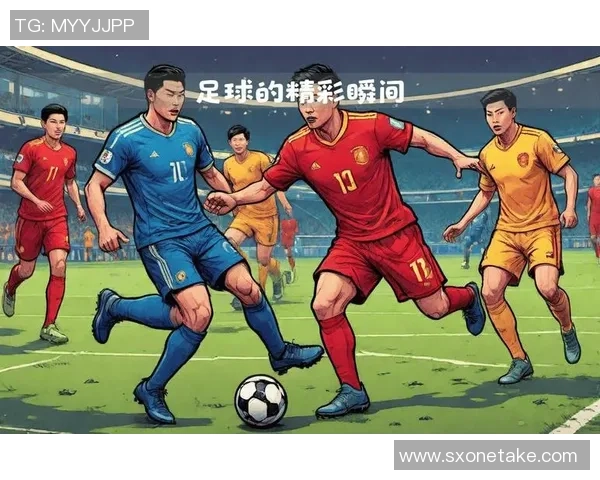 据点足球：探索新兴战术与团队协作在现代足球中的重要性与应用